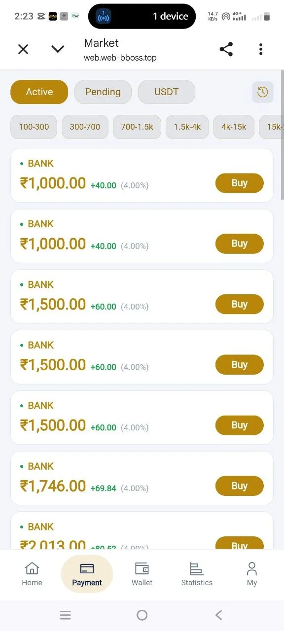 Boss Pay Official App Download and Registration Steps - Install APK Guide 2026