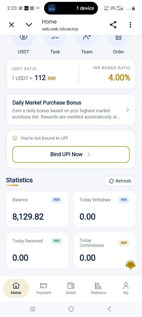 Boss Pay Official App Logo